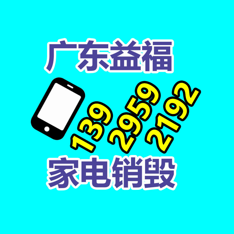 面膜銷毀處理,過期化妝品銷毀處置