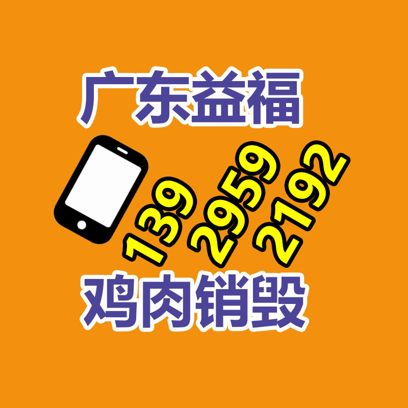 過期文件回收銷毀公司