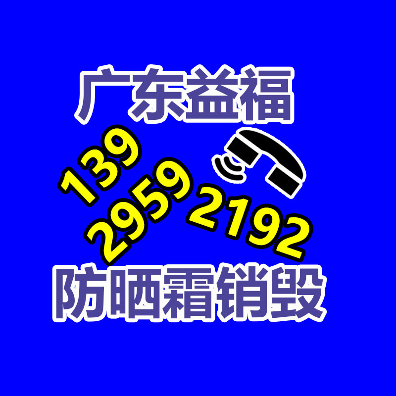 專業銷毀公司,產品銷毀公司