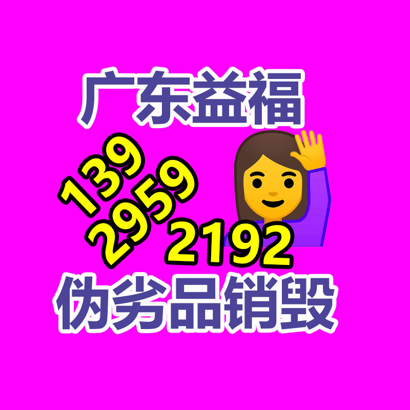 文件資料銷毀,票據(jù)銷毀