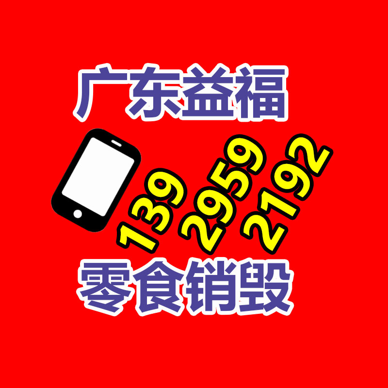 專業銷毀公司,產品銷毀公司