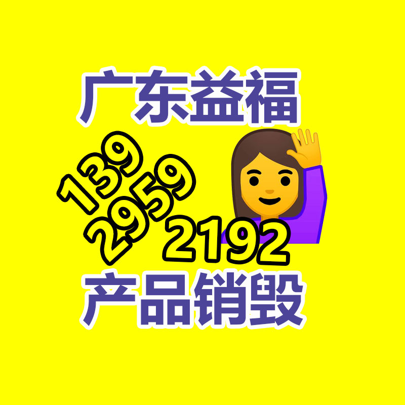 公司有很多文件要銷毀