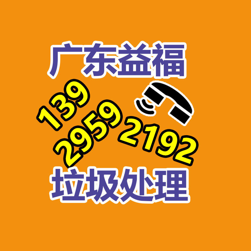 公司有很多文件要銷(xiāo)毀