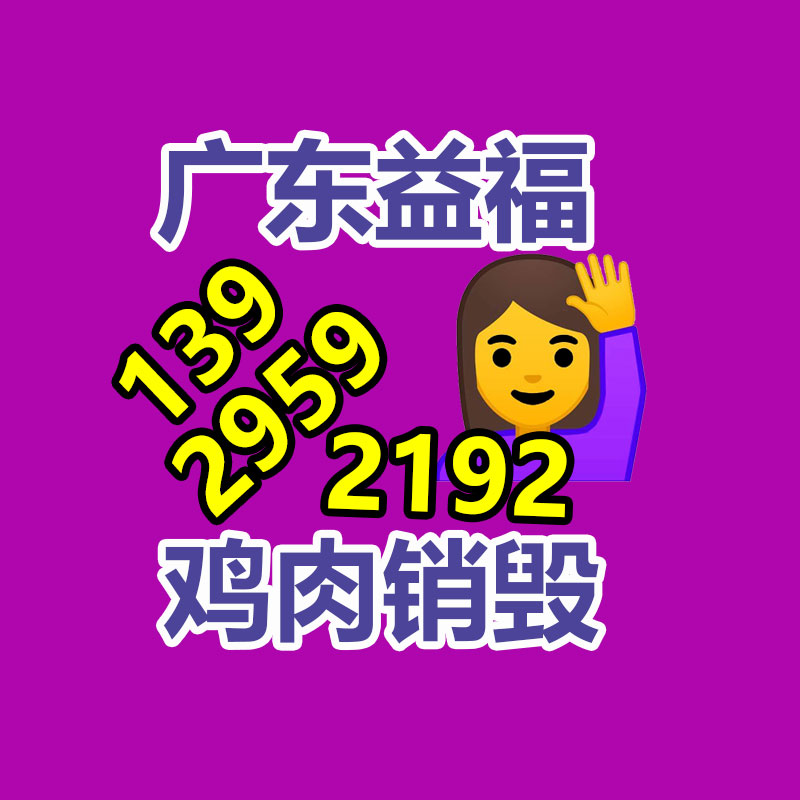 保密文件銷毀,票據資料檔案銷毀