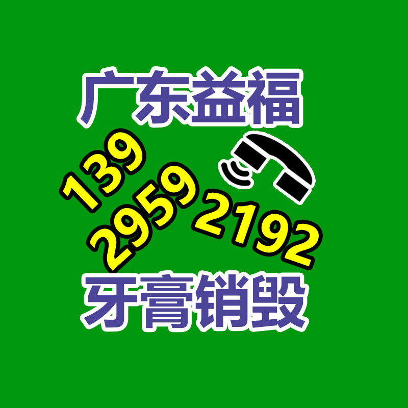 公司有很多文件要銷毀
