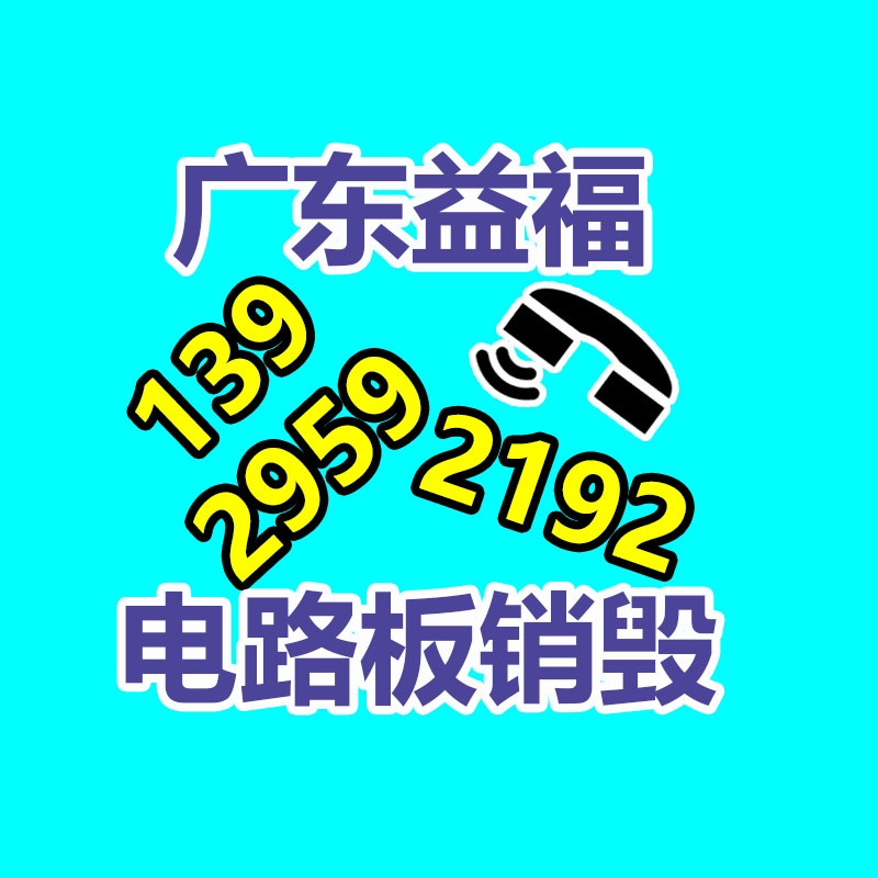 公司有很多文件要銷毀