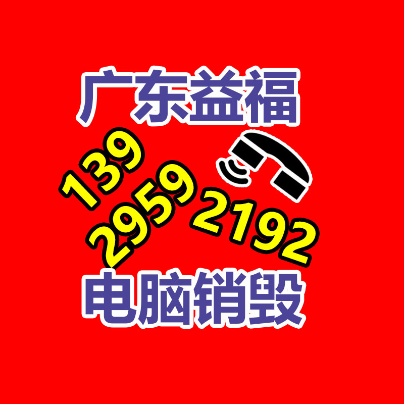 過期文件回收銷毀公司