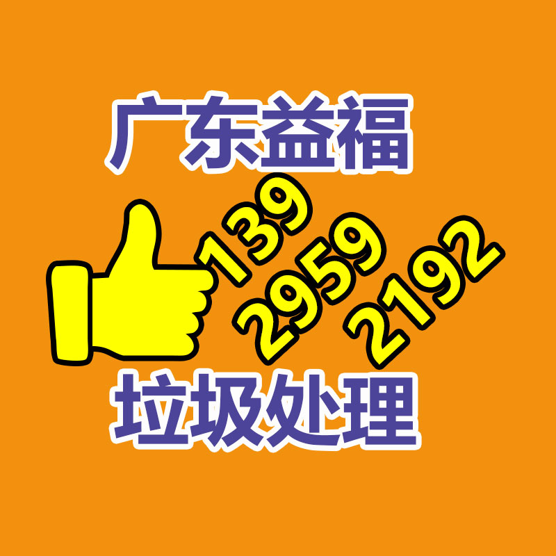 化妝品銷毀,廣州銷毀公司