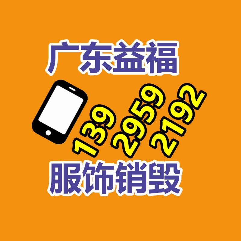 公司有很多文件要銷毀